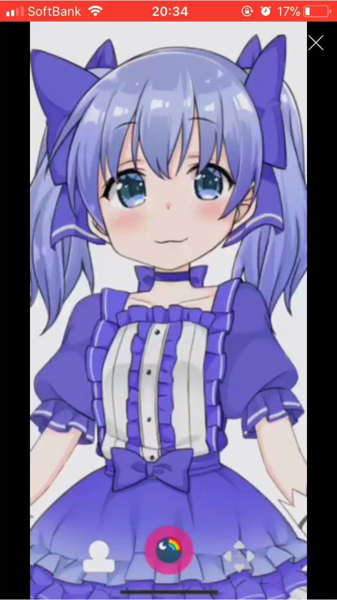 Twitter Image
