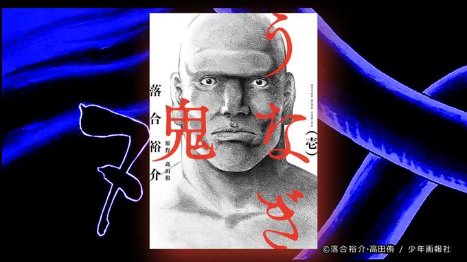 公式 マンガzero Manga Zero 18年03月 Twilog