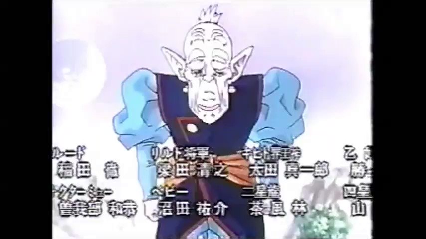 根木 ねぎ夫 超の最終回の再現嬉しかったけど ドラゴンボールシリーズの屈指の 最終回はやっぱgtだよ多分永遠に ドラゴンボール超 ドラゴンボールgt 悟空がいたから楽しかった 根木 ねぎ夫 超の最終回の再現嬉しかったけど ドラゴンボールシリーズの屈指の 最終回はやっぱgtだよ多分永遠に ドラゴンボール超 ドラゴンボールgt 悟空がいたから楽しかった