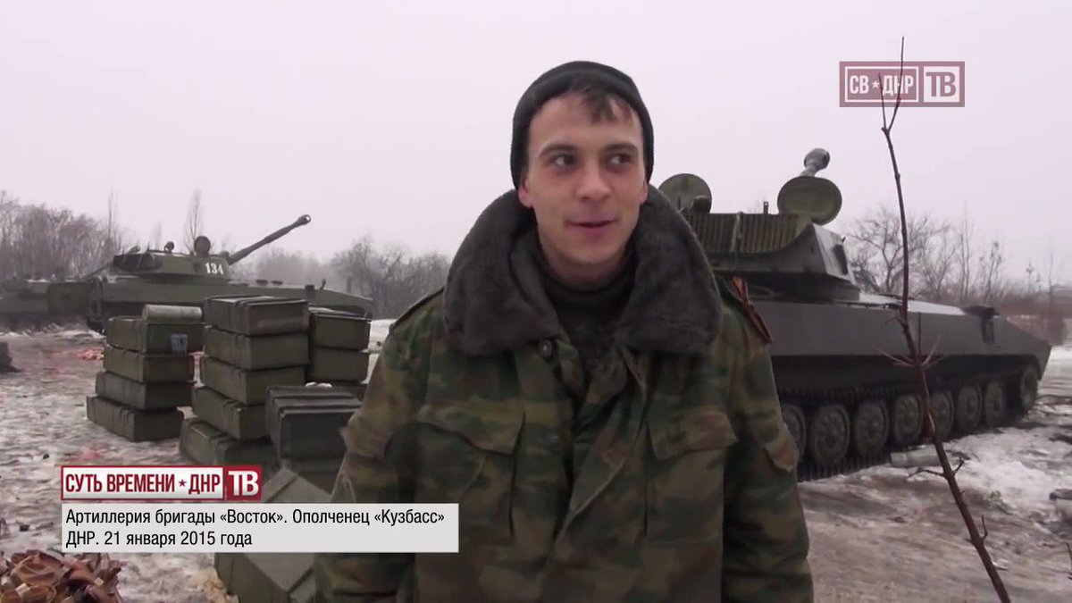 Нині на Донбасі знову збільшується напруга, - Волкер - Цензор.НЕТ 8116
