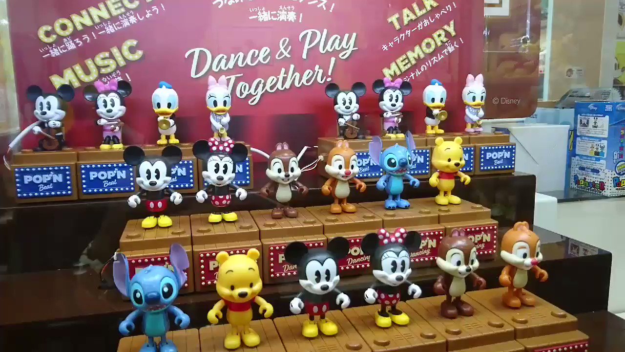 キデイランド原宿 公式 ディズニー アヴェニュー 明日29日 木 発売 ポップンダンシング 2 780 ポップンビート 2 980 音楽を奏でながらステップする人気のシリーズが新しくなって登場 合わせて10種類 つなげれば どんどん拡がる