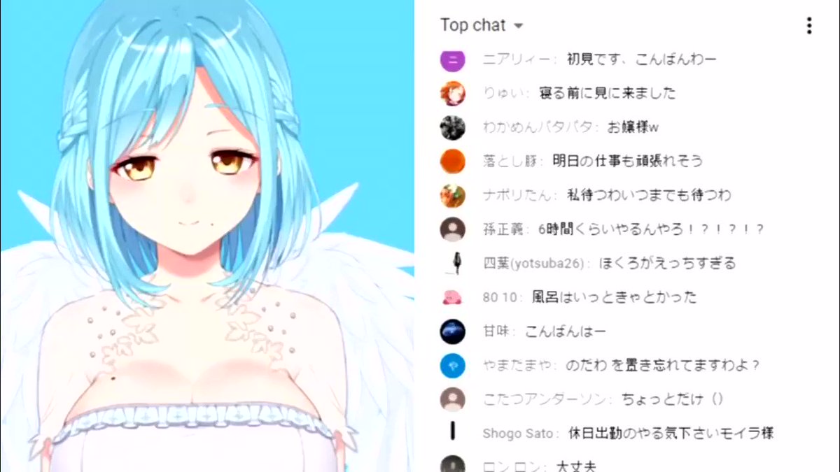 妄言狂 V Twitter ここのもいもいの喋り方とセリフめっちゃ