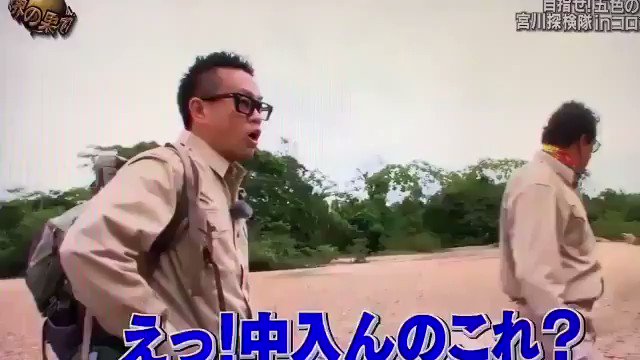 イッテQのお祭り企画はやっぱり面白いから早く復活してほしいww