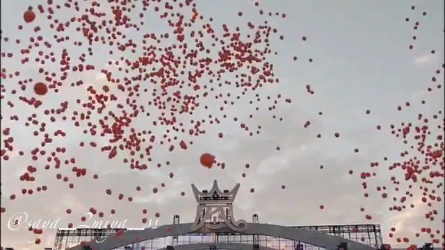 嵐 - 嵐 風船(赤) 穴,傷なし イキスギ嵐(sm40388925) | 音MAD Wiki | Fandom