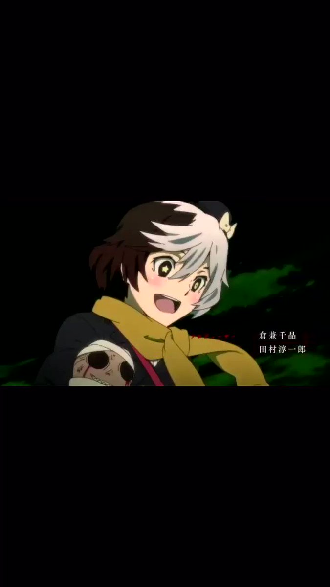 苹果 Auf Twitter ここ好きだけどやっぱり切ない 双黒好きな人rt 文豪ストレイドッグス好きと繋がりたい 太宰治 中原中也 共感したらrtかいいね 苹果 Auf Twitter ここ好きだけどやっぱり切ない 双黒好きな人rt 文豪ストレイドッグス好きと繋がりたい 太宰治 中原中也 共感したらrtかいいね