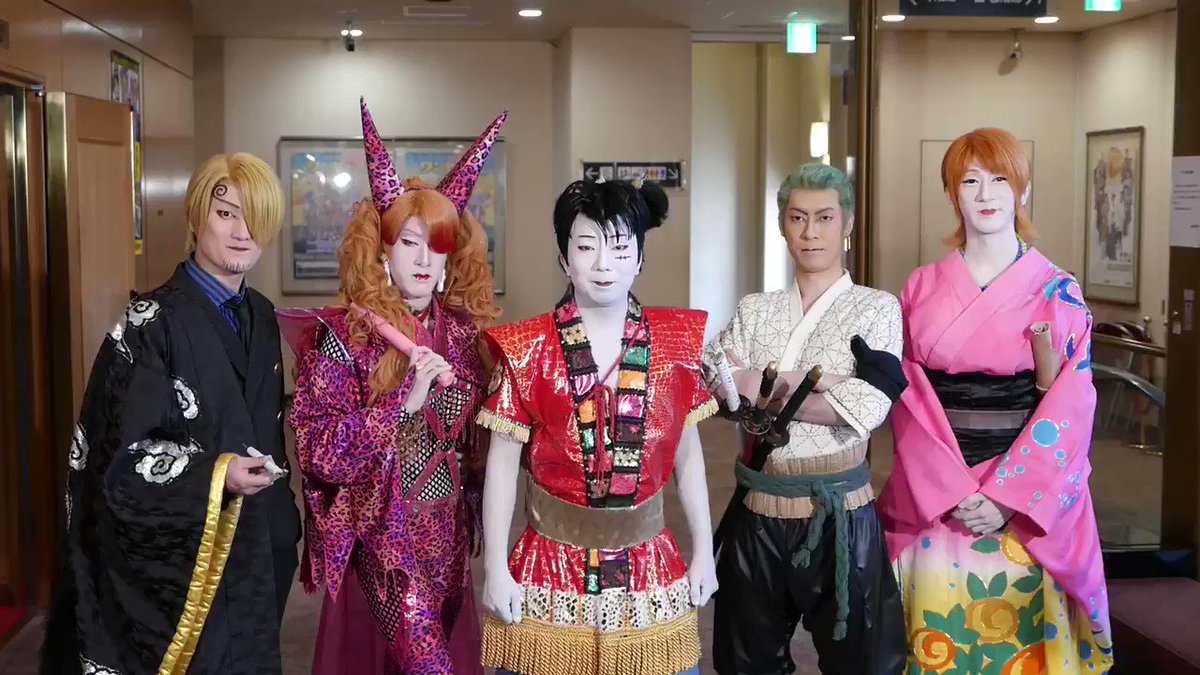 歌舞伎 大阪公演初日 スーパー歌舞伎 ワンピース ワンピースのまとめ 歌舞伎 大阪公演初日 スーパー歌舞伎 ワンピース ワンピースのまとめ