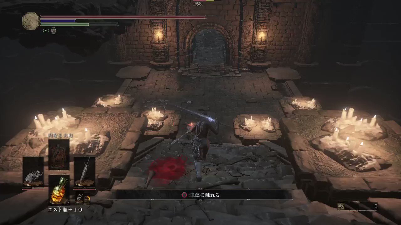 ダメギ 黒い人 ガッツvs黒い人 ダークソウル3 Ps4share T Co F0vexkyomw T Co Yczsougax5 Twitter