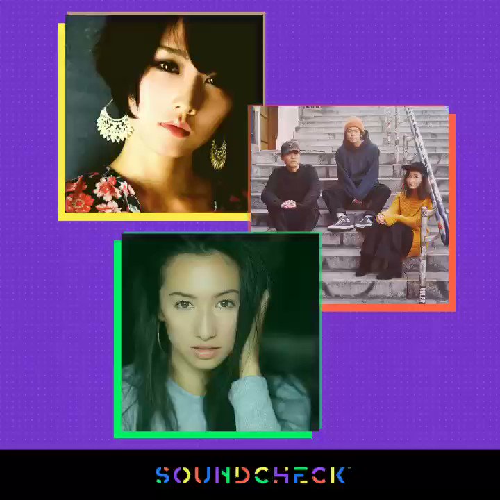 第2回SOUNDCHECK CONTESTの投票期間終了🔥今回のTOP 5として勝ち残った楽曲は、アーティスト3組から頂きました☺️Shalaさん、Cave(壁)さん、ジョンファさんの楽曲はウェブサイトからチェック🙋♀️ #soundcheckjp #soundcheckcontest https://t.co/BZQNH9tPJx