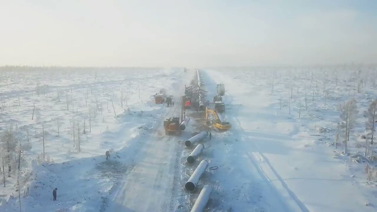 Мерзлота ЯНАО