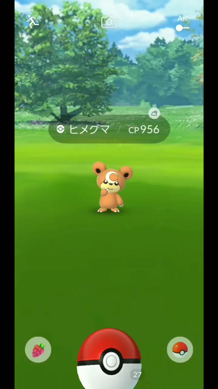 ポケモンgo攻略情報 ポケマピ ボールに触らずに威嚇を待てば 威嚇後のサークルサイズが自動的にグレートになります ポケマピでも検証してみました ポケモンgo グレートスローサークルを確実に出す方法 威嚇直後のサークル固定を利用しよう