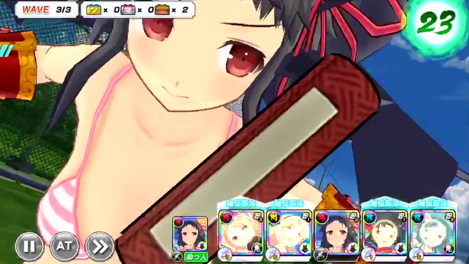 シノマスで 菖蒲 が話題に シノビマスター トレンディソーシャルゲームス シノマスで 菖蒲 が話題に シノビマスター トレンディソーシャルゲームス