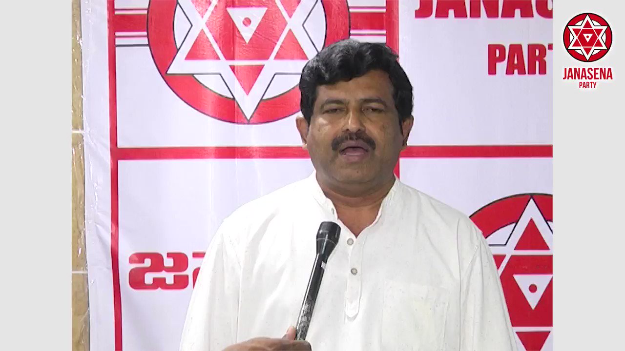 JanaSena Party on Twitter: 