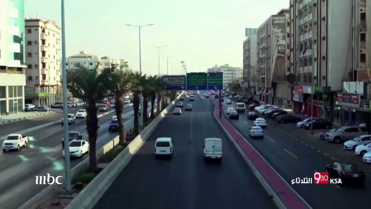 احبتي..
.
كونوا معنا لدعم قضية ابننا خالد والذي يتزامن مع عرض التحقيق الصحفي في برنامج مالم تَر على قناة Mbc اليوم الثلاثاء،
سنبدأ نغرد في هذا الوسم من الساعة ٦ مساء اليوم بإذن الله..
.
#خالد_الدوسري_في_مالم_تر
- https://t.co/QaRpquvmle