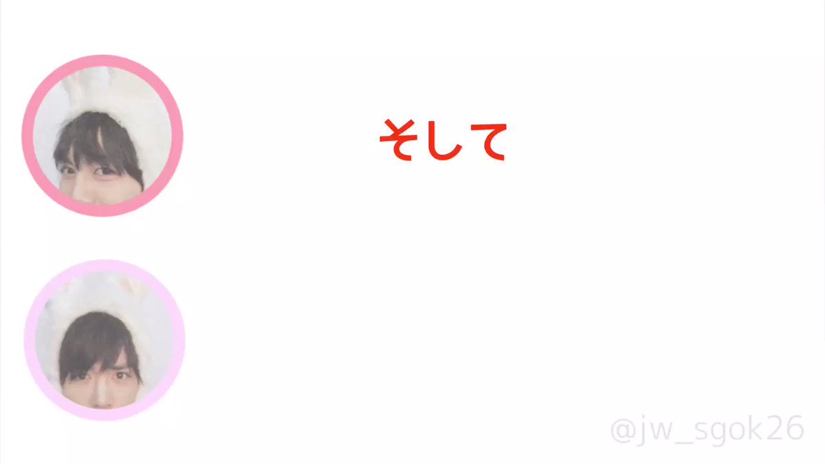 Bayじゃないかのtwitterリアルタイム検索結果 Meyou ミーユー Bayじゃないかのtwitterリアルタイム検索結果 Meyou ミーユー