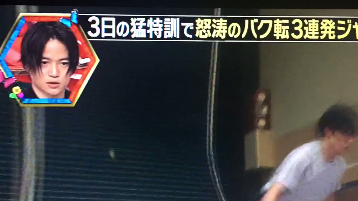 Sexy冠 18年4月11日 水 ツイ速まとめ Sexy冠 18年4月11日 水 ツイ速まとめ