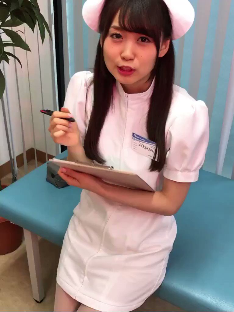 芹澤優 I Ris 鎖骨 君わかりてですな