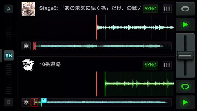 千枝 Rtuirei 18年04月 Page 4 Twilog