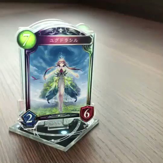 Shadowverse公式アカウント on Twitter: