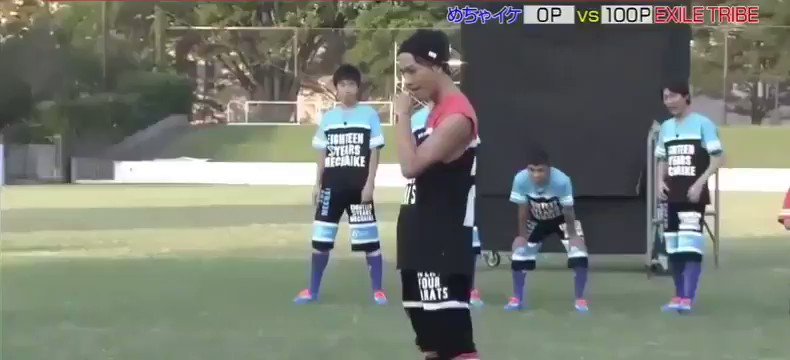Misaki サッカー上手すぎ 登坂広臣 登坂広臣 三代目jsb 三代目jsoulbrothers 臣 サッカー 上手すぎ 綺麗に きめた 何してもかっこいい 三代目famさんと繋がりたい Ldhfamさんと繋がりたい 少しでもいいなと思ったらrt T Co Misaki サッカー上手すぎ 登坂広臣 登坂広臣 三代目jsb 三代目jsoulbrothers 臣 サッカー 上手すぎ 綺麗に きめた 何してもかっこいい 三代目famさんと繋がりたい Ldhfamさんと繋がりたい 少しでもいいなと思ったらrt T Co