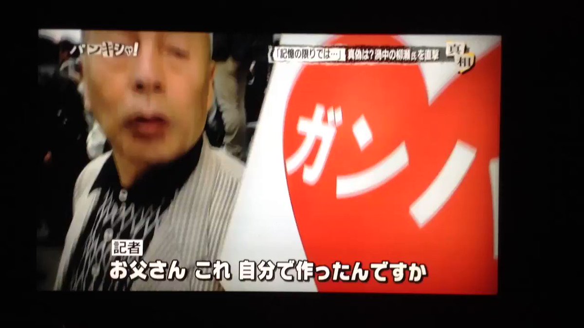 もろたんかw