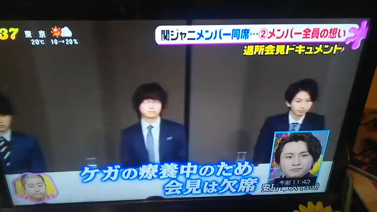 広美 Pon 関ジャニ記者会見 安田章大コメント すばるだからこそ奏でられる音楽がある 広美 Pon 関ジャニ記者会見 安田章大コメント すばるだからこそ奏でられる音楽がある