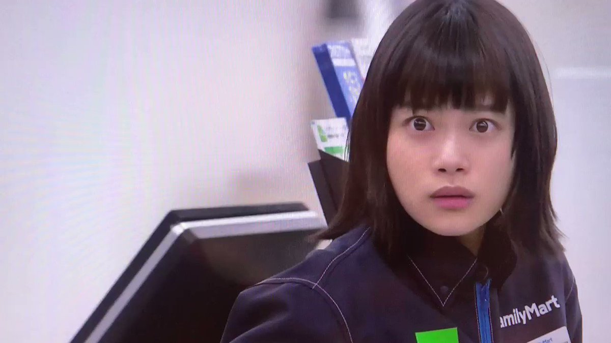 花のち晴れ動画を無料で見逃し視聴 Pandoraとdailymotionも 花男 Next Season 杉咲花主演ドラマ