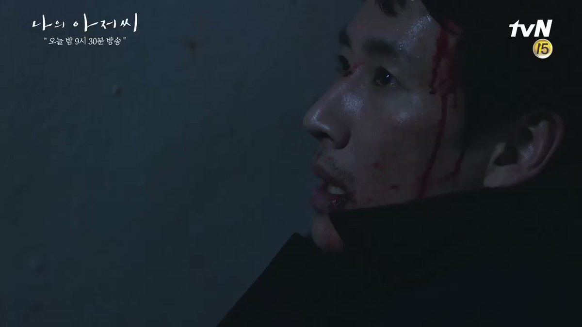#10화예고 “왜 또 아는 척 안하냐 너” 와 진짜 갈수록 너무 흥미진진;;; 수요일 목요일 남고 다 사라져… tvN 수목드라마 #나의아저씨 매주 수목...