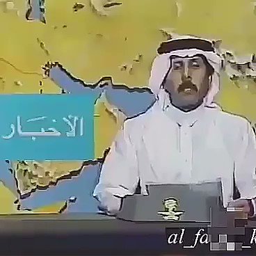 حسن قرني على تويتر