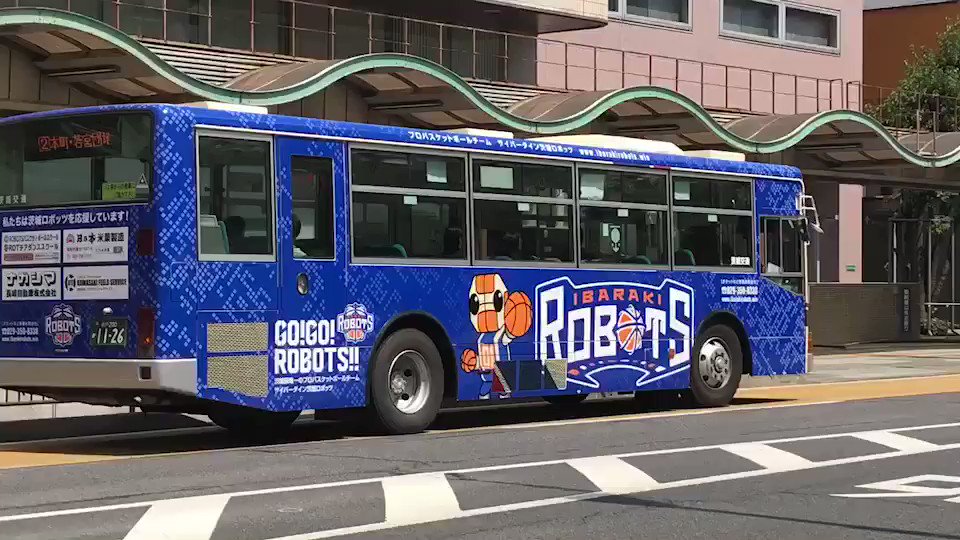 茨城ロボッツ on X: 