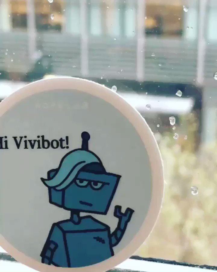 Vivibot شات بوت