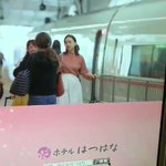 ツイートに含まれる画像