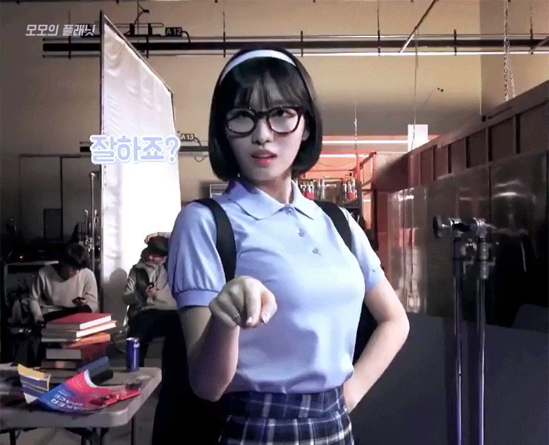 Glasses strip oral latex