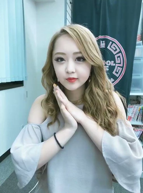 Conversation Between Noodol Cafe And Mirichamuu 0710 1 Whotwi Graphical Twitter Analysis