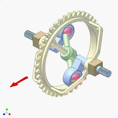 Car Differential With Bars