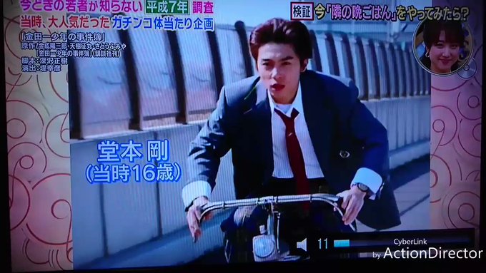 注目 画像ツイート 金田一少年の事件簿 14ページ目 アニメレーダー 注目 画像ツイート 金田一少年の事件簿 14ページ目 アニメレーダー