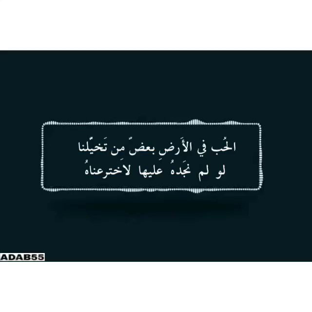 شعر