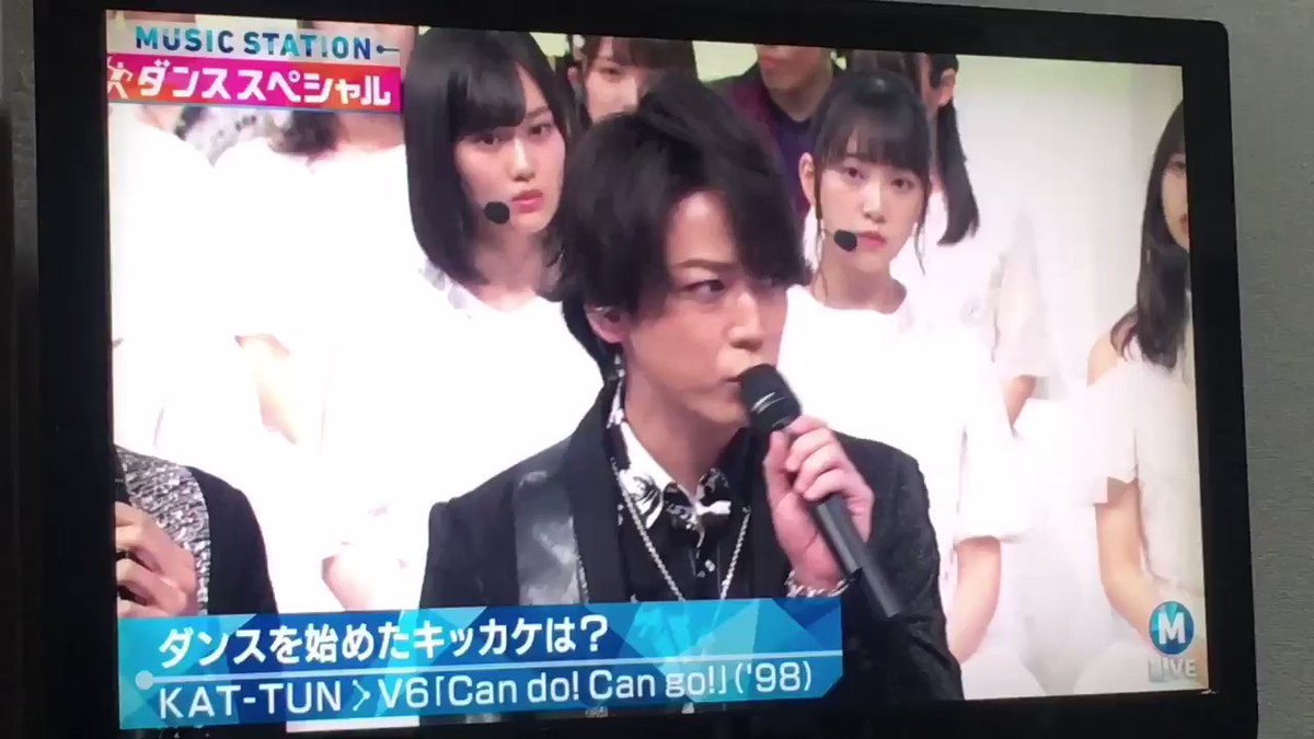あおい V6のcan Do Can Go Mステ あおい V6のcan Do Can Go Mステ