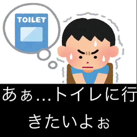 徹夜のtwitterイラスト検索結果 古い順