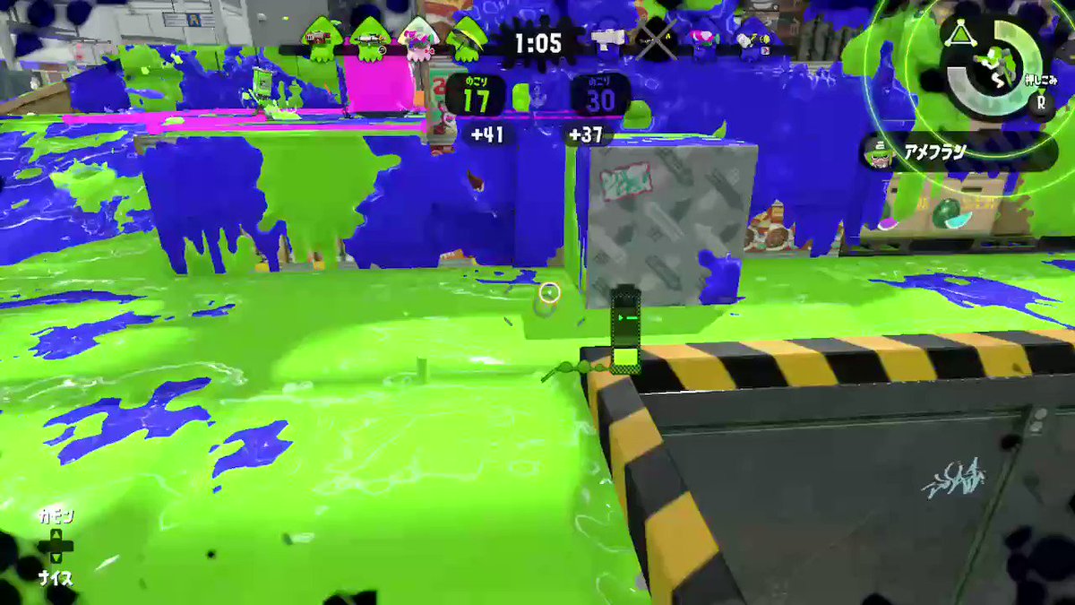 スプラトゥーン2 煽りイカにナイス連打 ムカつくマナー違反特集 フォーティズログ