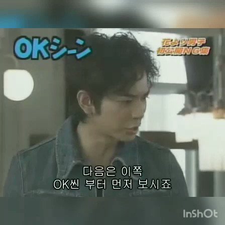 تويتر サシャ على تويتر 花より男子ng集 T Co Gkpi3kdap3