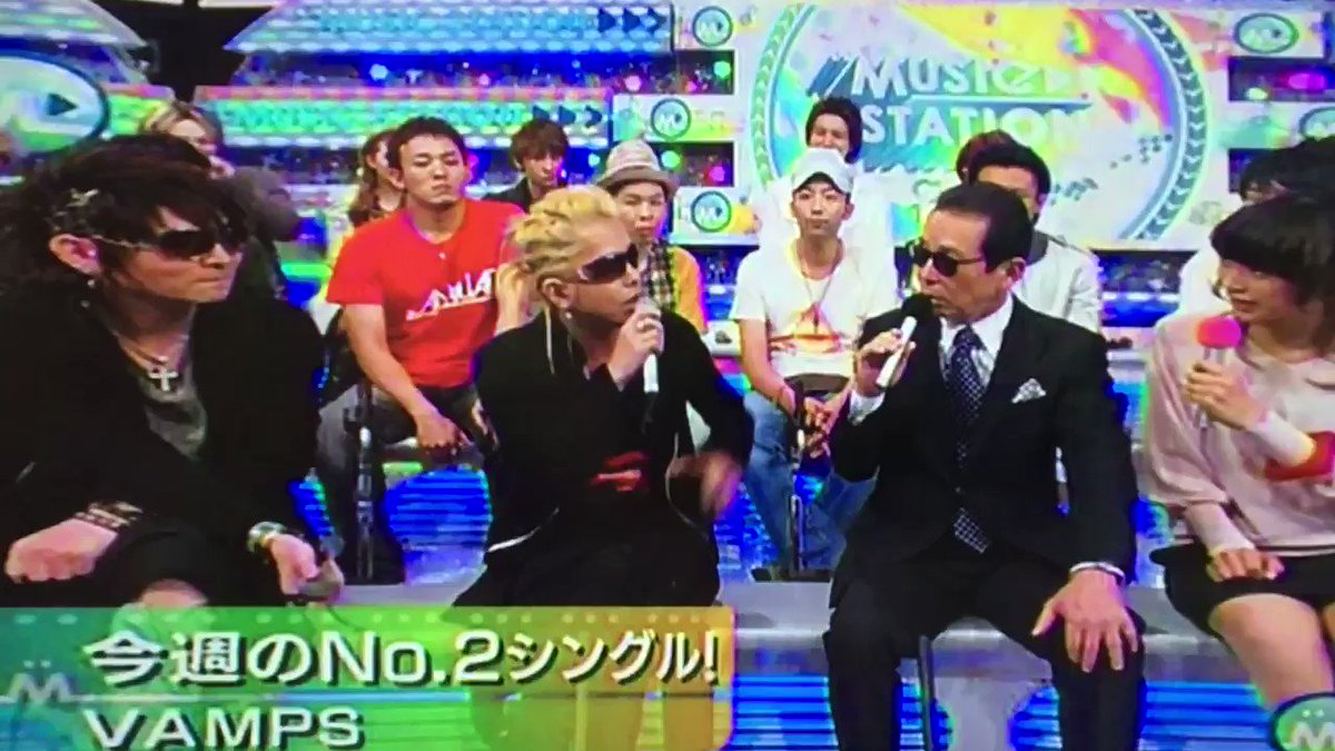 貴羅羅 この髪型も素敵ーー Hydeさんかっこいい Hyde Vamps Mステ