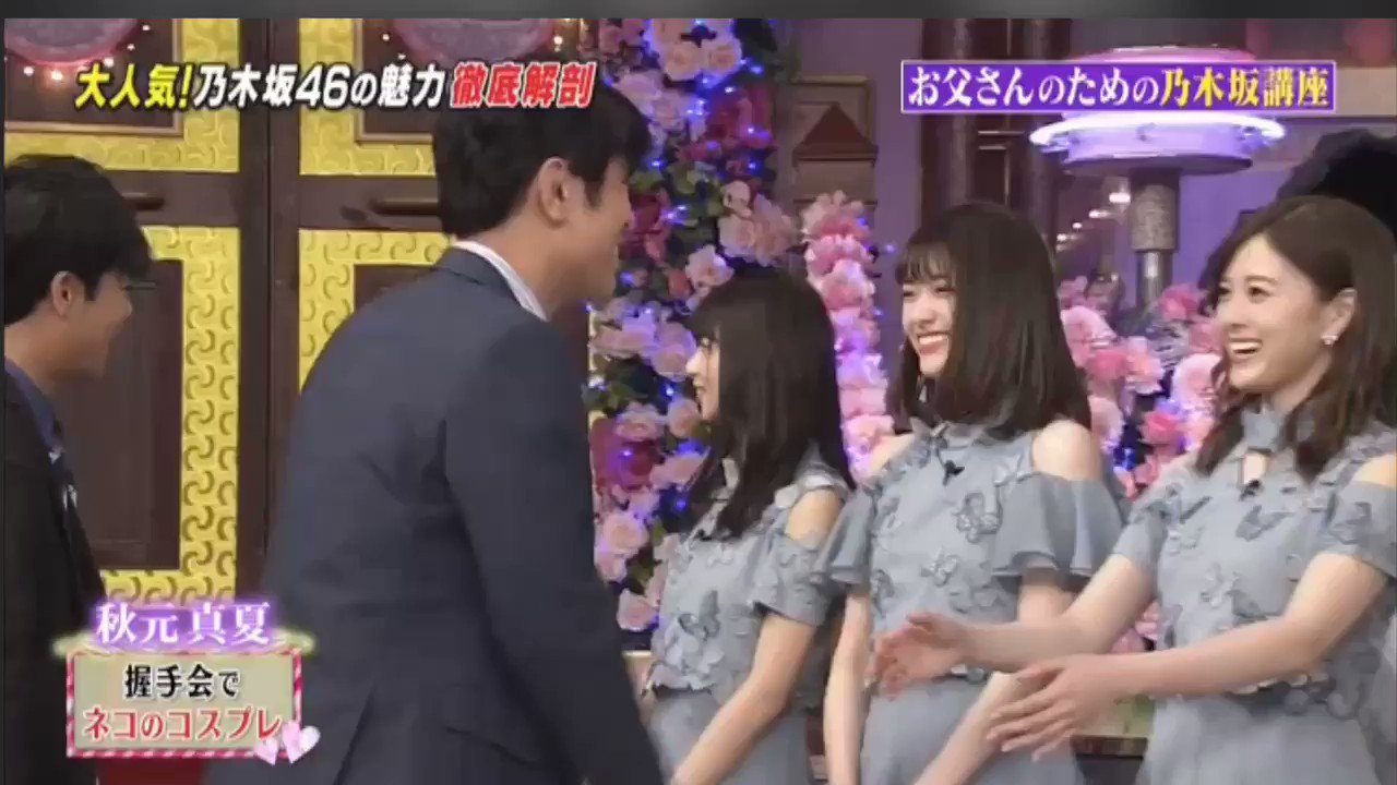 しゃべくり007 18年4月30日 月 ツイ速まとめ しゃべくり007 18年4月30日 月 ツイ速まとめ
