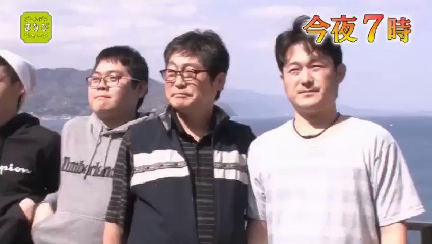石田さんチの大家族 18 5月ネタバレと感想がコレ 有志と隼司が美容院を退職するってヤバイ Clippy 石田さんチの大家族 18 5月ネタバレと感想がコレ 有志と隼司が美容院を退職するってヤバイ Clippy