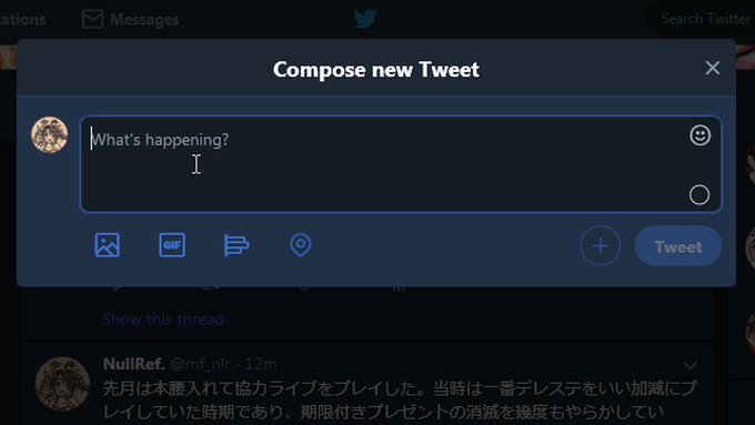 デレステで 絵文字 が話題に トレンディソーシャルゲームス デレステで 絵文字 が話題に トレンディソーシャルゲームス