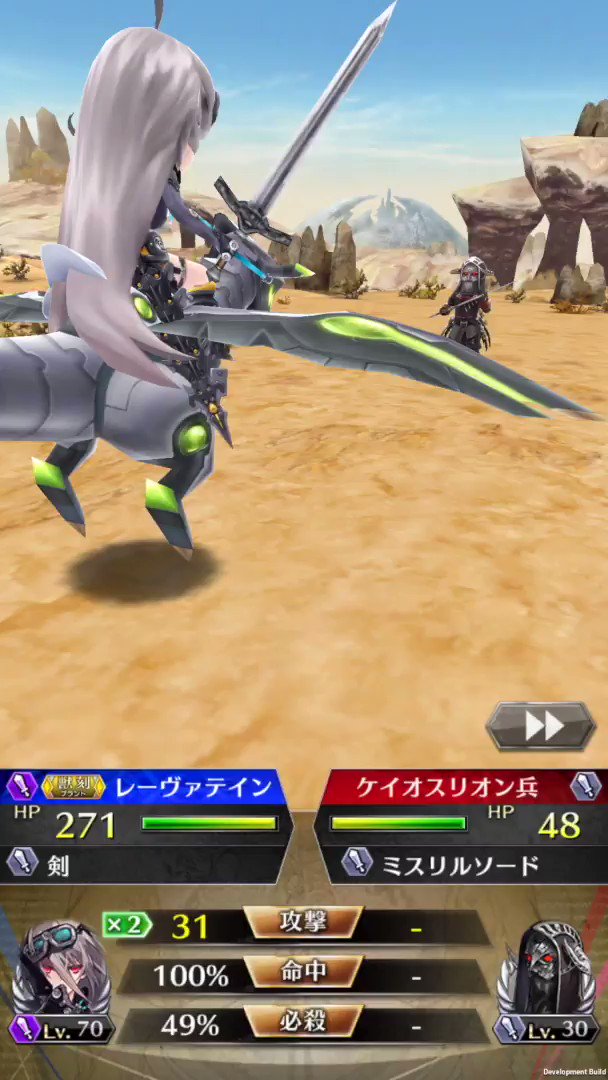 湯浅かえで בטוויטר レヴァいくぜー ファンキル 湯浅かえで בטוויטר レヴァいくぜー ファンキル