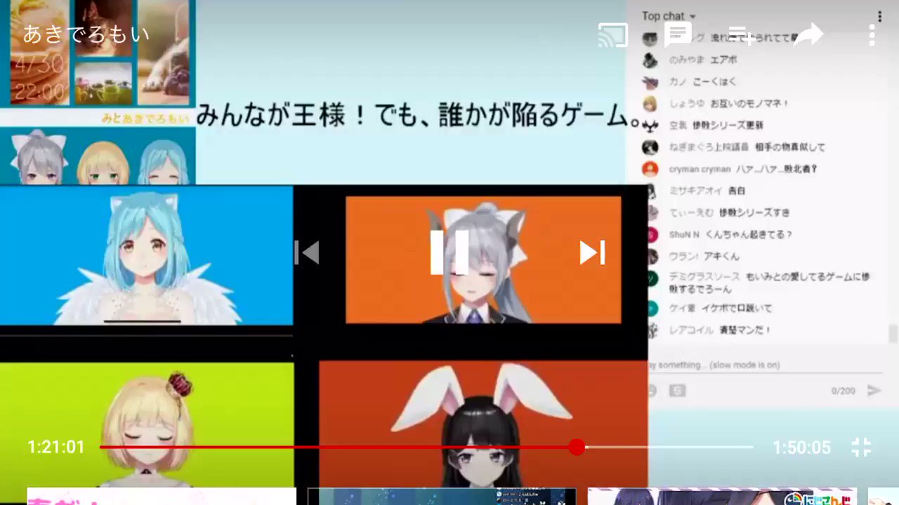 Ika Ika Daaa Twitter
