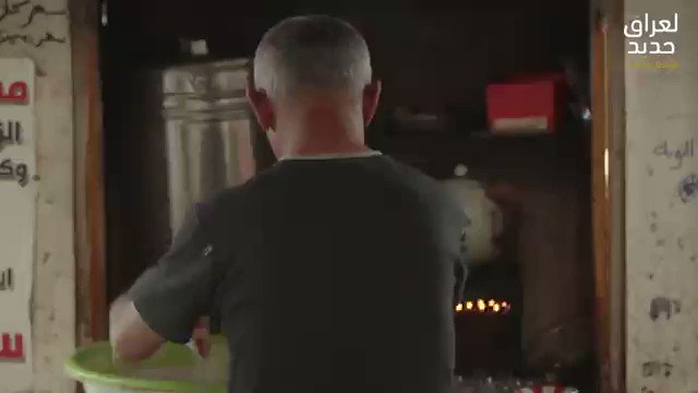 تحية لهذا الرجل .. المجد لعزيمته !