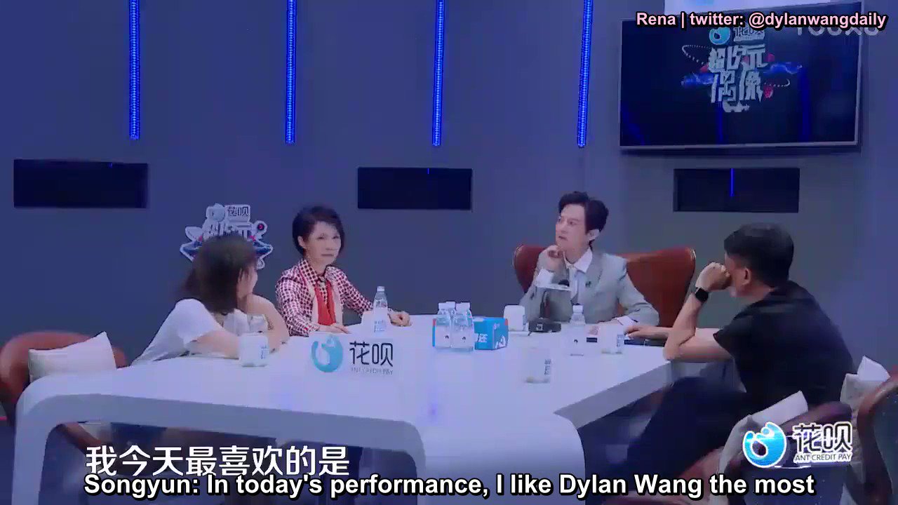 Dylan Wang Daily 😎 on X: [TRANS] An old interview which