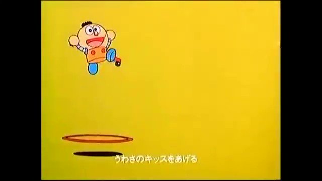 キテレツ大百科のtwitterイラスト検索結果 古い順