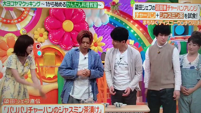 18年5月3日 木 ヒルナンデスで話題になったワード トレンドアットtv 18年5月3日 木 ヒルナンデスで話題になったワード トレンドアットtv